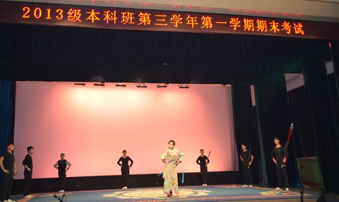 汇报剧目《扈家庄》