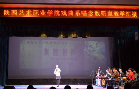 学生齐家乐现场清唱