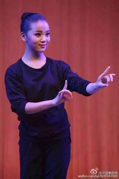 说明:QQ图片20160325113400